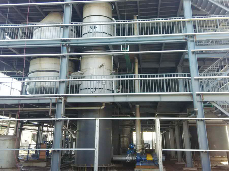 玉米浆蒸发系统